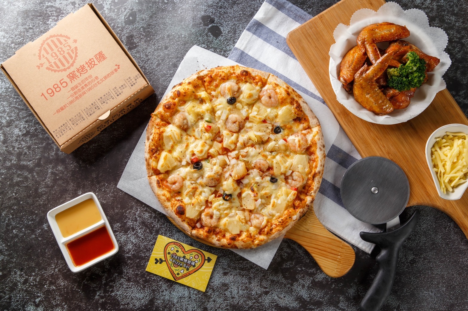 夏威夷鮮蝦/夏威夷火腿299