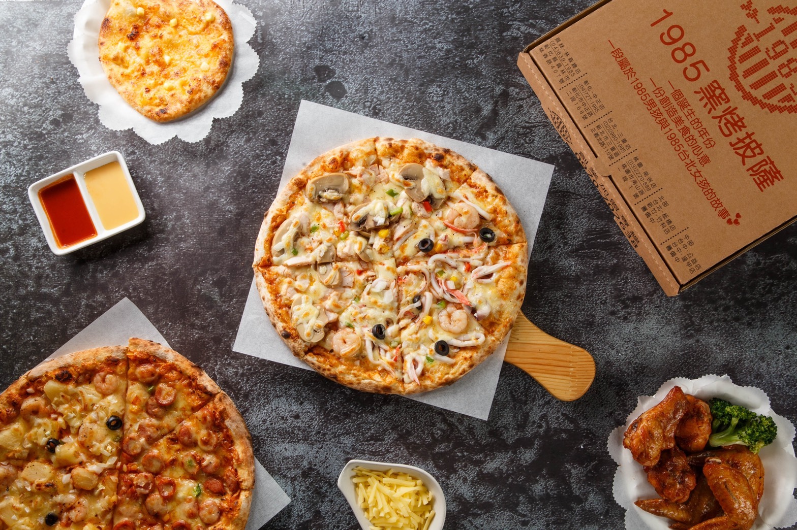 海陸雙拼329（特製豪華雙拼）