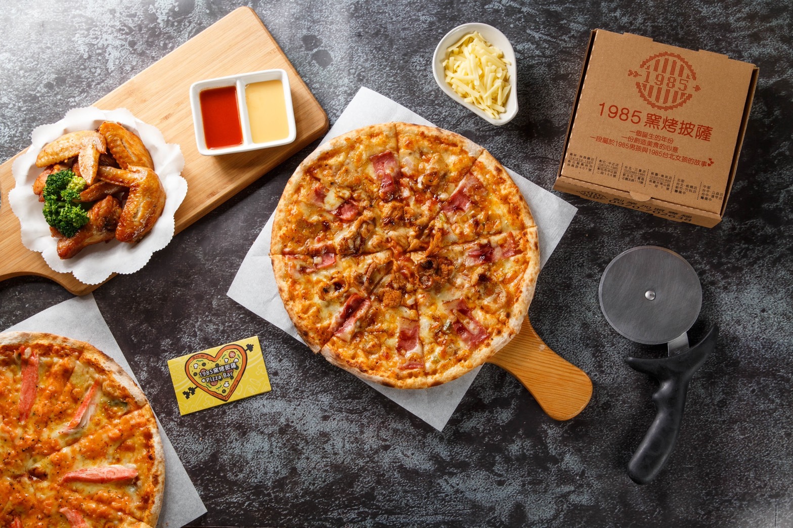 炙燒松阪總匯299