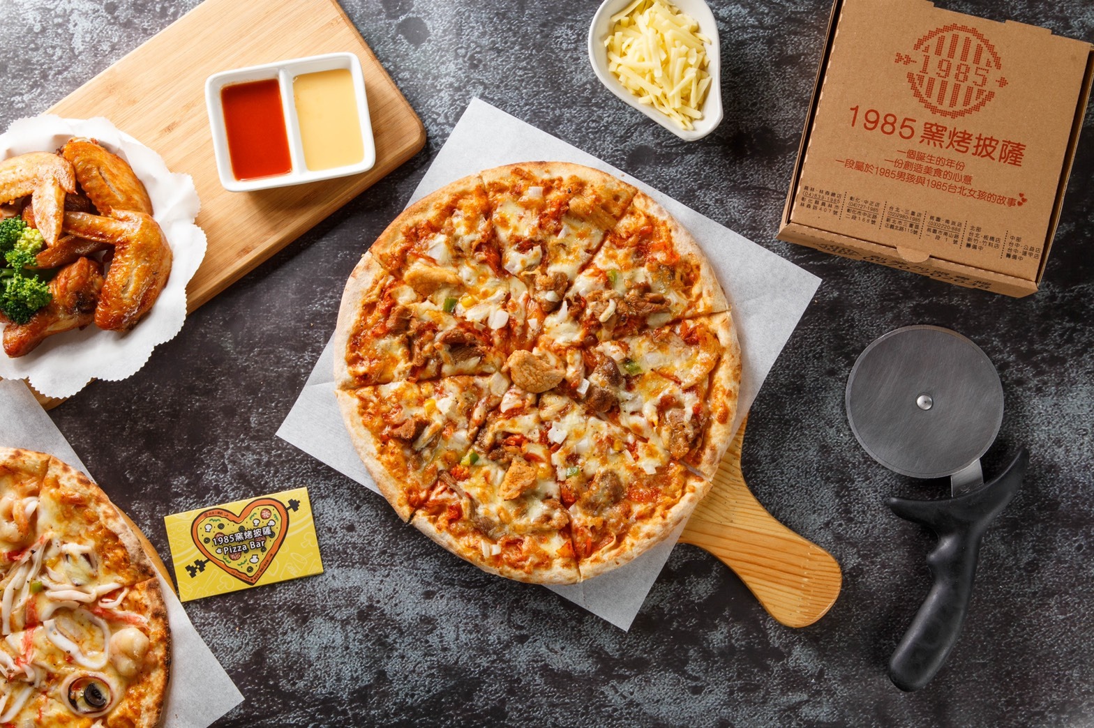 韓式泡菜燒肉279