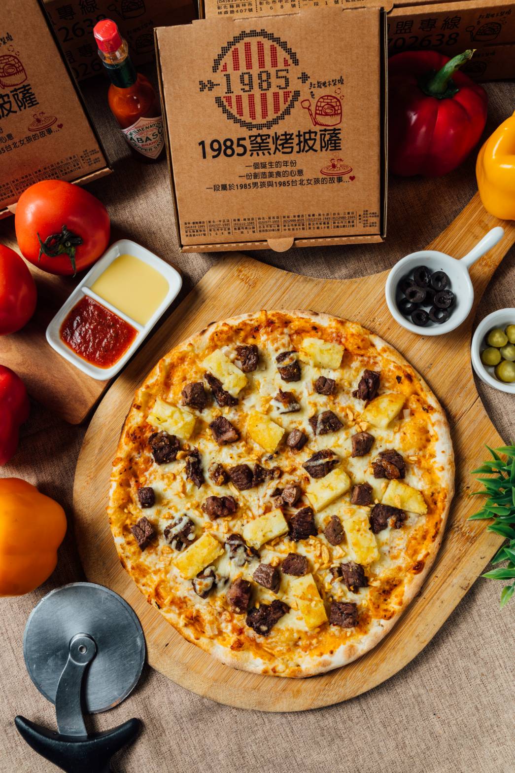 美式蒜香骰子牛299元