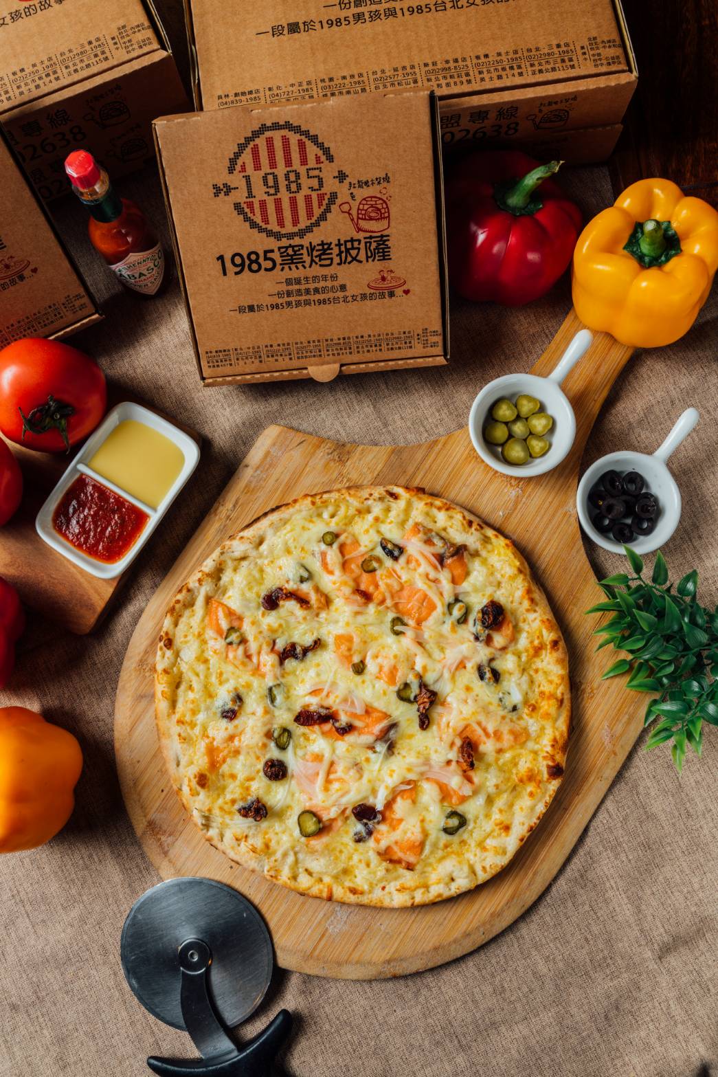 法式白醬燻鮭魚299元